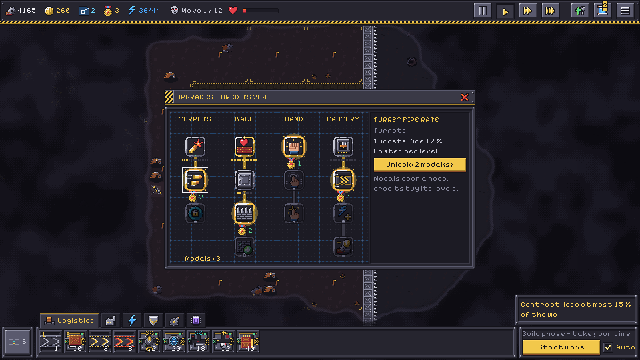 The upgrade tree with four branches: turrets, wall, hand and factory.